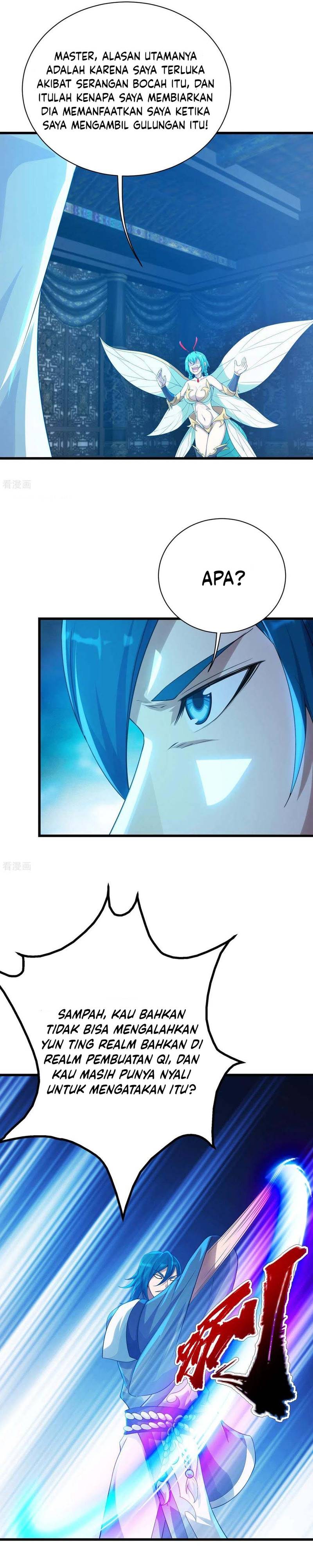 Matchless Emperor chapter 126
